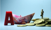 “国资委刚刚发布重要通知！事关全部中央公司”