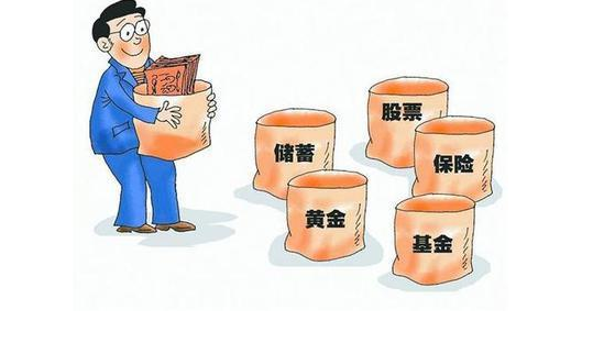 “外汇局：进一步提升跨境贸易投资便利化水平”