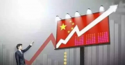 “首版新冠疫苗接种指南发布！既往感染者可在半年后接种1剂疫苗，这些人群不宜接种”