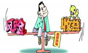 “为什么苏州人不爱听“机场”二字？”