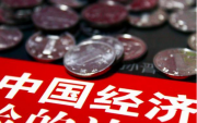 “碾压特斯拉？华为无人驾驶技术首秀，起价38.89万，徐直军预言，这项新技术将颠覆跟汽车关联的几乎全部产业”